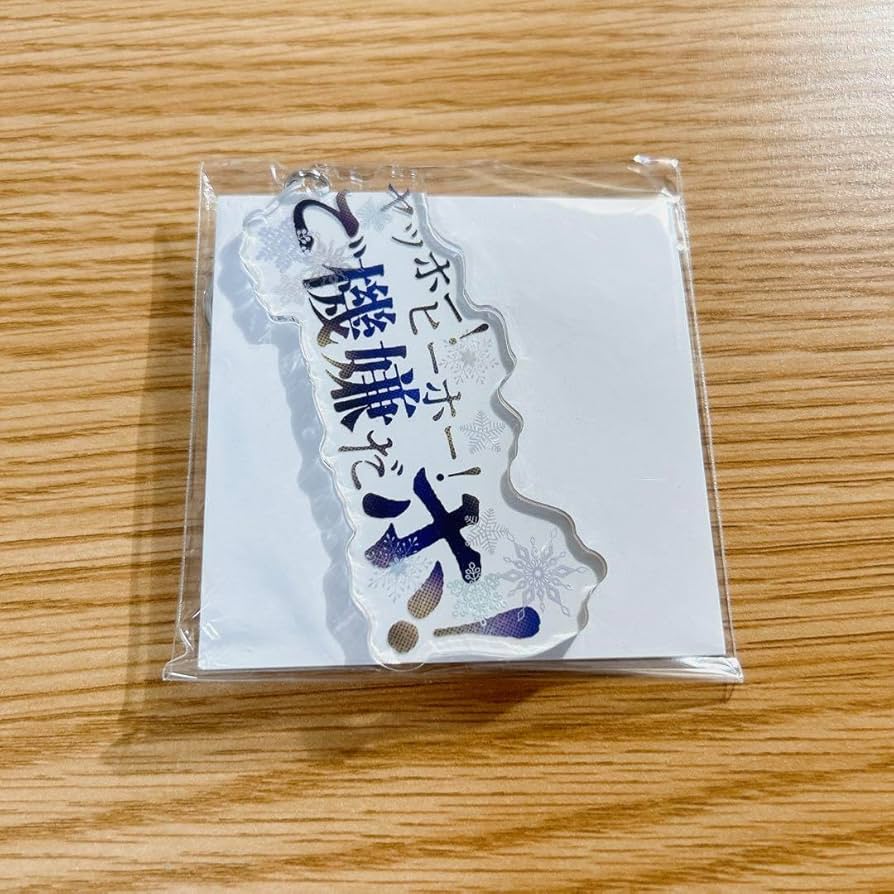 真・女神転生 30周年感謝祭 名言アクリルキーホルダー ジャックフロスト 真・女神転生 30周年感謝祭 名言アクリルキーホルダー ジャック